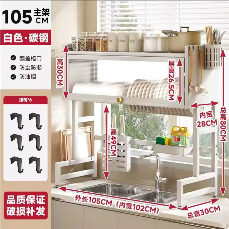Multi-purpose Kitchen Sink Shelf Countertop Dish Bowl Storage Rack Over-sink Drainage Organizer for Dishes