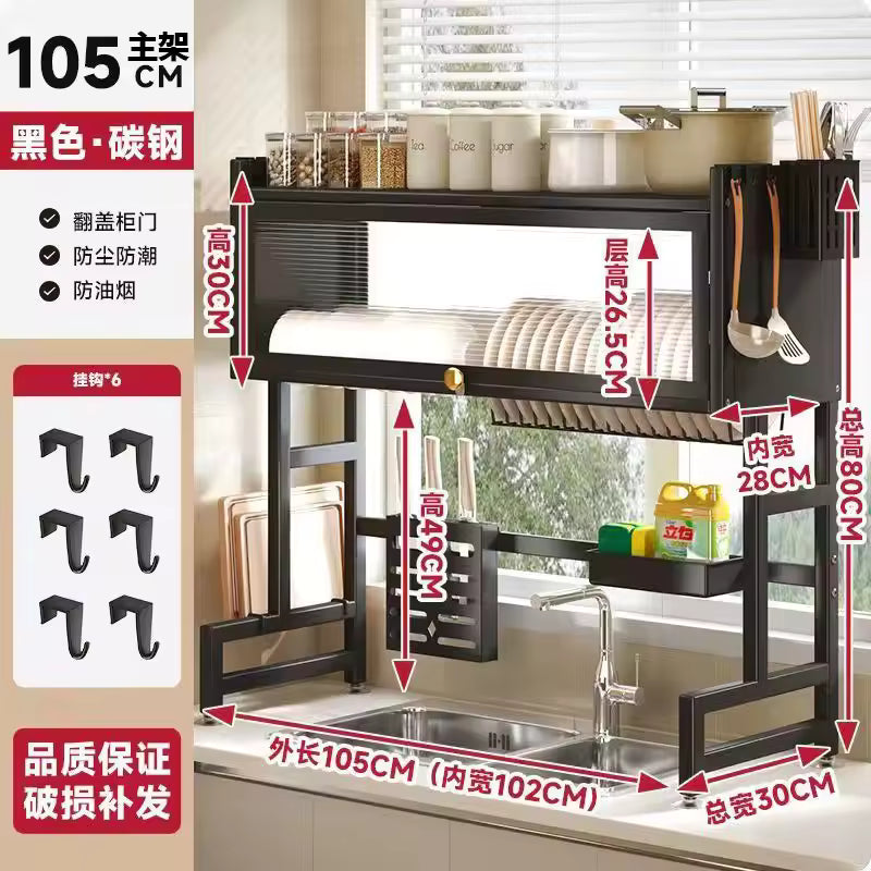 Multi-purpose Kitchen Sink Shelf Countertop Dish Bowl Storage Rack Over-sink Drainage Organizer for Dishes